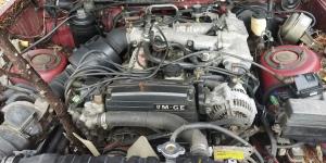 1987 Toyota Supra