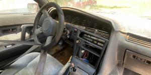 1987 Toyota Supra