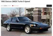Datsun 280ZX Turbo