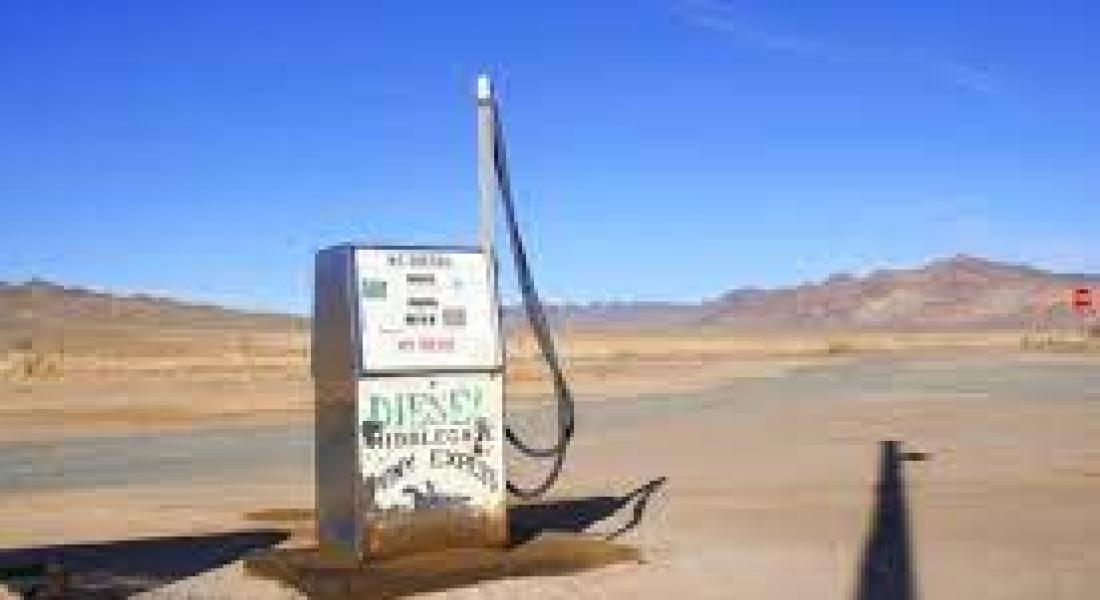 Random pump
